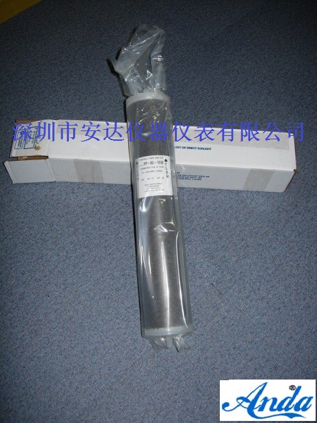 離子交換柱