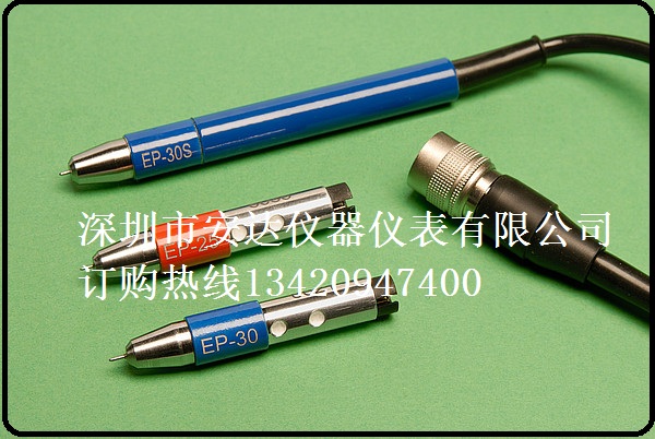 EP-25探頭/ITM-52專(zhuān)用/0.6-0.8mm