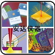 Ni-P鎳磷標(biāo)準(zhǔn)片2.5um 5.0um 9.0um 18.0um