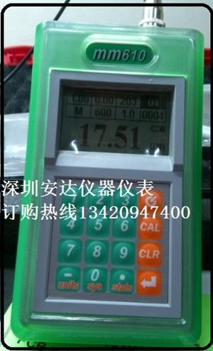 milum mm610手持式孔銅測(cè)厚儀