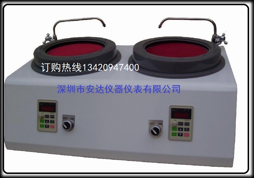 研磨拋光機(jī)AD-2P