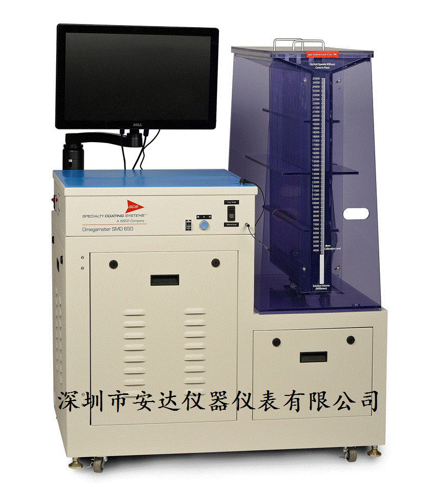 美國SCS售后服務(wù)（FP-92-1000離子交換柱）